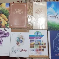کتاب‌مذهبی‌وداستان|کتاب و مجله مذهبی|شیراز, داریون|دیوار