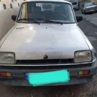 پی کی ۸۵کم کار بیرنگ شاسی سالم   فروش یا معاوضه|خودرو سواری و وانت|مشهد, ایثار|دیوار