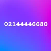 شماره ثابت44 رند الماس