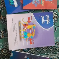 کتاب