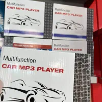 پخش - ضبط آی سی بزرگ بلوتوث دار شارژر دار چند رنگ