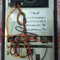 آیفون تصویری تابا رنگی|صوتی و تصویری|دزفول, |دیوار
