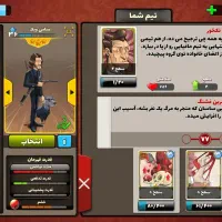 پسرخوانده|کنسول، بازی ویدئویی و آنلاین|مشهد, فاطمیه|دیوار