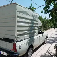 پیکان وانت
