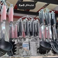 ابزار آشپزخانه ویتارا هوم لوکس استیل ارسال جهیزیه