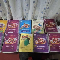 کتاب کنکوری تجربی