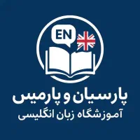 معلم زبان انگلیسی