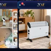 بخاری برقیGeepasاورجینال مدلGRH28535UK