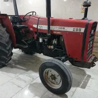 تراکتورفرگوسن
