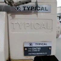 تیپیکال ۵ نخه سردوز