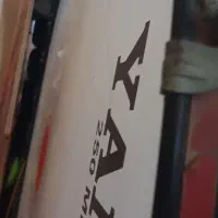 طبل ۲ متری