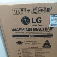 فقط کارتون لباسشویی (ارزان)