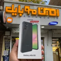 سامسونگ A56 256G Rom8