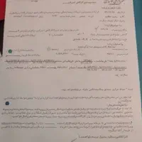 زمین کارگاهی شهرک صنعتی امیرکبیر معاوضه با 206 207|فروش زمین و ملک کلنگی|کاشان, شهرک صنایع کارگاهی امیرکبیر|دیوار