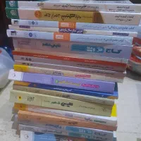 کتاب کنکور|کتاب و مجله آموزشی|کرج, مهرویلا شمالی|دیوار