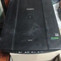 اسکنر