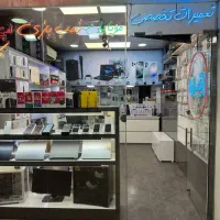 تعمیرات تخصصی موبایل
