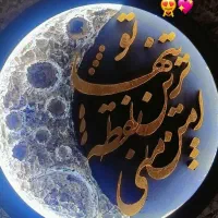 حراج تابلو های شیک وزیبا نصف قیمت
