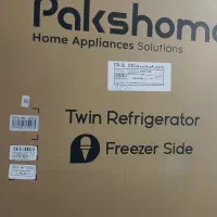 یخچال دوقلو پاکشوما مدل ۹۰۱ رنگ سیلور