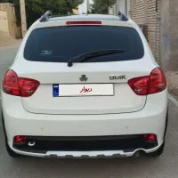 کوییک 99r