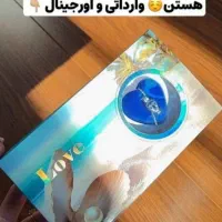 گردبند مرواید عشق اورجینال|بدلیجات|کرمان, |دیوار