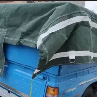 چادر نیسان فروشی