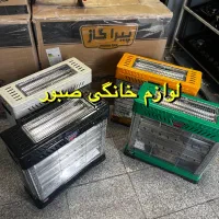 بخاری برقی تابشی ۲۴۰۰ وات جهان افروز (فروش عمده)