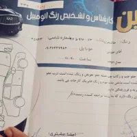 دنا معمولی مدل ۹۶|خودرو سواری و وانت|شیراز, سفیرشمالی|دیوار