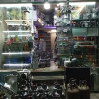 پیک نیک پر نیم یک ویک ونیم ودونیم وسه ونیم وپنج