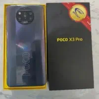 گوشی پوکو ایکس تریNfc