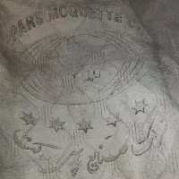 موکت طرح دار ۵ ستاره پارس موکت