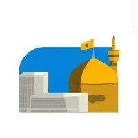 مجتمع مسکونی ۴ واحده
