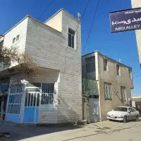 دو واحد خونه