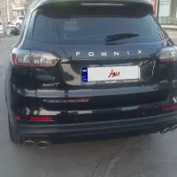 تیگو 8پرومکس مدل 1403مشکی