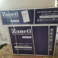 کولرگازی زانتی ۲۴هزار