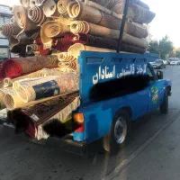 کارخانه قالیشویی استادان