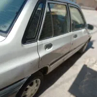 پرایددوگانه