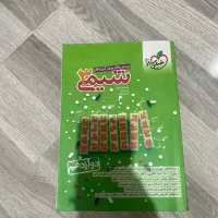 شیمی ۳ خیلی سبز