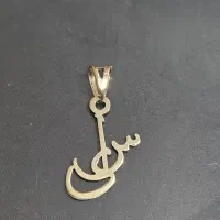 طراحی و ساخت طلای سبک و ظریف