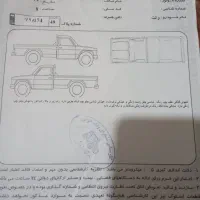 فروش پراید وانت|خودرو سواری و وانت|چیتاب, |دیوار