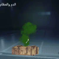 شادگان عبودی|کنسول، بازی ویدئویی و آنلاین|شادگان, |دیوار