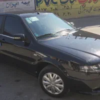 سورن پلاس ۴۰۴ معاوضه