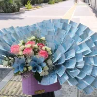 باکس بوبوبالون، دسته گل