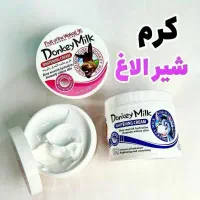 کرم سفید کننده فوری شیر الاغ|آرایشی، بهداشتی، درمانی|کامیاران, |دیوار