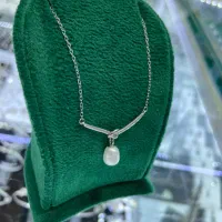 نقره|جواهرات|اصفهان, خواجه عمید|دیوار