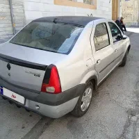 النود۸۷