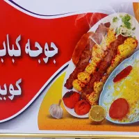 کارگر ساده