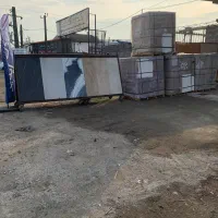 واسه عید خونتو سرامیک کن