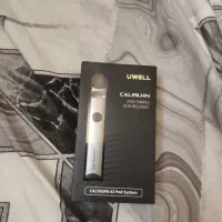 پاد کالیبرن