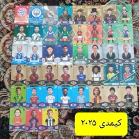 کارت کیمدی|اسباب‌‌بازی|اندیشه, شهرک کوثر|دیوار